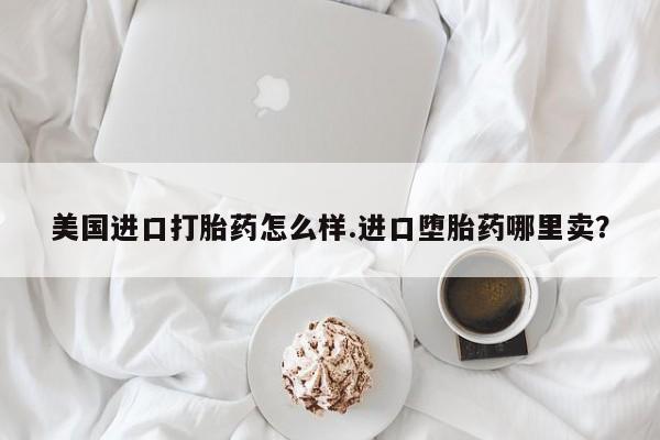 第435页